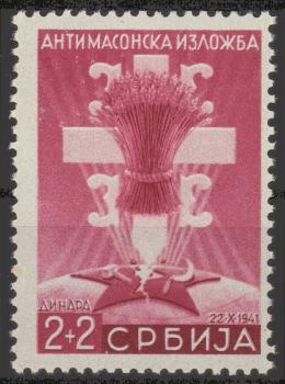 SERBIEN_1942_Nr_60I_postfrisch_Bild1