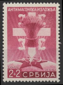 SERBIEN_1942_Nr_60I_postfrisch_Bild1