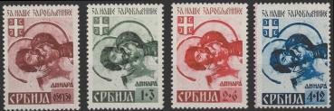 SERBIEN_1941_Nr_54_57_II_postfrisch_Bild1