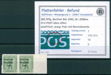 SBZ_1948_Nr_200Bvx_F90_(XII)_postfrisch_Bild1