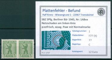 SBZ_1945_Nr_1ABvx_F77_(X)_postfrisch_Bild1