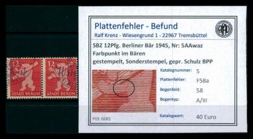 SBZ_1945_Nr_5AAwaz_F58a_gestempelt_Bild1
