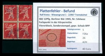 SBZ_1945_Nr_5AAwaz_F26a_gestempelt_Bild1