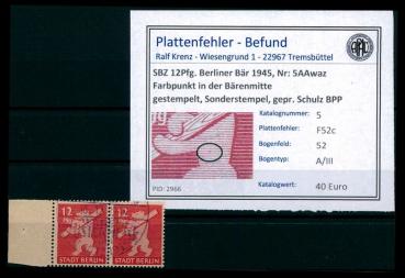 SBZ_1945_Nr_5AAwaz_F52c_gestempelt_Bild1