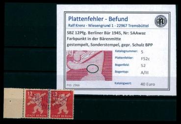 SBZ_1945_Nr_5AAwaz_F52c_gestempelt_Bild1