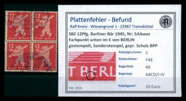 SBZ_1945_Nr_5AAwaz_F48_gestempelt_Bild1