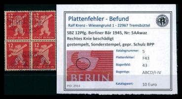 SBZ_1945_Nr_5AAwaz_F43_gestempelt_Bild1