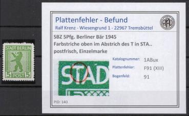 SBZ_1945_PLATTENFEHLER_Nr_1ABux_XIII_postfrisch_Bild1