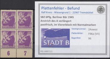 SBZ_1945_PLATTENFEHLER_Nr_2Awaz_VII_postfrisch_Bild1