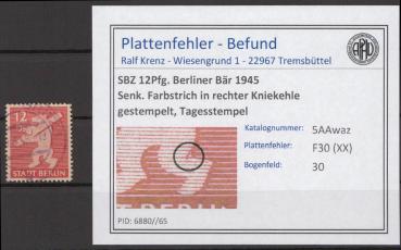 SBZ_1945_PLATTENFEHLER_Nr_5AAwaz_XX_gestempelt_Bild1