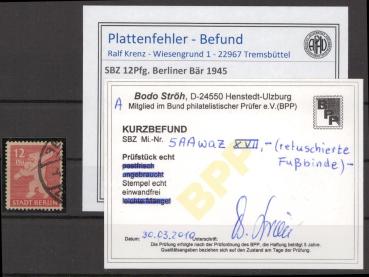 SBZ_1945_PLATTENFEHLER_Nr_5AAwaz_XVII_gestempelt_Bild1