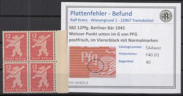 SBZ_1945_PLATTENFEHLER_Nr_5Awaz_II_postfrisch_Bild1