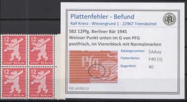 SBZ_1945_PLATTENFEHLER_Nr_5Auy_II_postfrisch_Bild1
