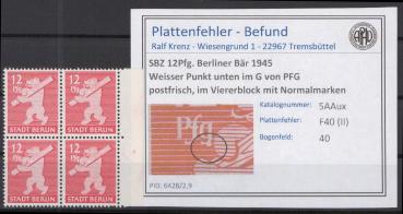 SBZ_1945_PLATTENFEHLER_Nr_5Aux_II_postfrisch_Bild1