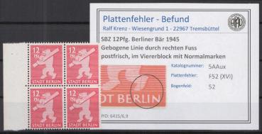 SBZ_1945_PLATTENFEHLER_Nr_5Aux_XVI_postfrisch_Bild1