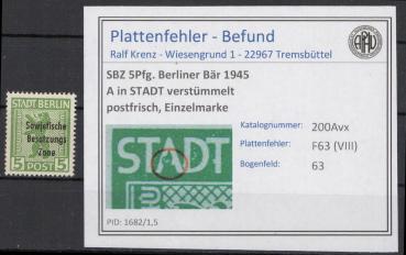 SBZ_1948_PLATTENFEHLER_Nr_200Avx_VIII_postfrisch_Bild1
