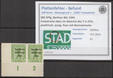 SBZ_1945_PLATTENFEHLER_Nr_200Bvx_XIII_postfrisch_Bild1