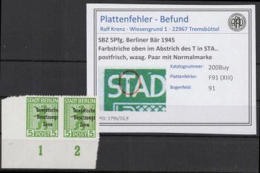 SBZ_1945_PLATTENFEHLER_Nr_200Buy_XIII_postfrisch_Bild1