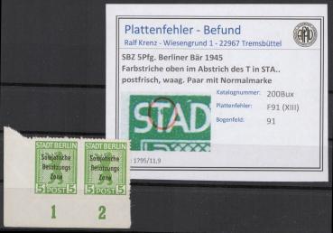 SBZ_1945_PLATTENFEHLER_Nr_200Bux_XIII_postfrisch_Bild1
