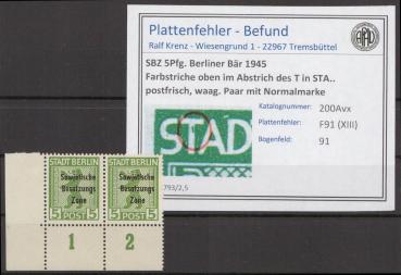 SBZ_1945_PLATTENFEHLER_Nr_200Avx_XIII_postfrisch_Bild1