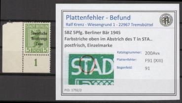 SBZ_1945_PLATTENFEHLER_Nr_200Avx_XIII_postfrisch_Bild1