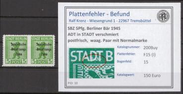SBZ_1948_PLATTENFEHLER_Nr_200Buy_I_postfrisch_Bild1