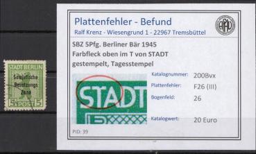 SBZ_1948_PLATTENFEHLER_Nr_200Bvx_III_gestempelt_Bild1