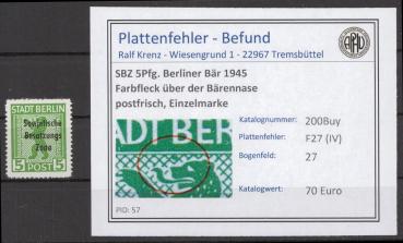 SBZ_1948_PLATTENFEHLER_Nr_200Buy_IV_postfrisch_Bild1