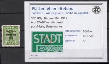 SBZ_1948_PLATTENFEHLER_Nr_200Bvx_VIII_postfrisch_Bild1