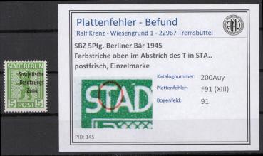 SBZ_1948_PLATTENFEHLER_Nr_200Auy_XIII_postfrisch_Bild1