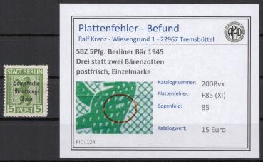 SBZ_1948_PLATTENFEHLER_Nr_200Bvx_XI_postfrisch_Bild1