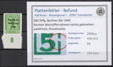 SBZ_1948_PLATTENFEHLER_Nr_200Buy_XV_postfrisch_Bild1