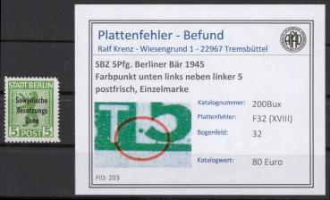 SBZ_1948_PLATTENFEHLER_Nr_200Bux_XVIII_postfrisch_Bild1