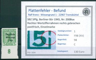 SBZ_1948_PLATTENFEHLER_Nr_200Bux_F98_(XV)_postfrisch_Bild1