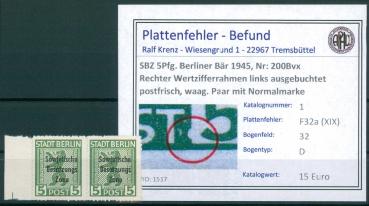 SBZ_1948_PLATTENFEHLER_Nr_200Bvx_F32a_(XIX)_postfrisch_Bild1