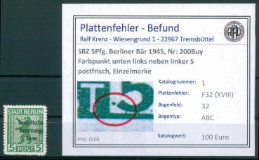 SBZ_1945_PLATTENFEHLER_Nr_200Buy_F32_(XVIII)_postfrisch_Bild1