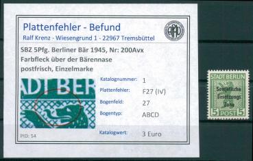 SBZ_1948_PLATTENFEHLER_Nr_200Avx_F27(IV)_postfrisch_Bild1