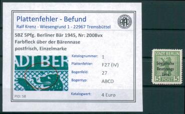 SBZ_1948_PLATTENFEHLER_Nr_200Bvx_F27(IV)_postfrisch_Bild1