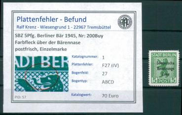 SBZ_1948_PLATTENFEHLER_Nr_200Buy_F27(IV)_postfrisch_Bild1