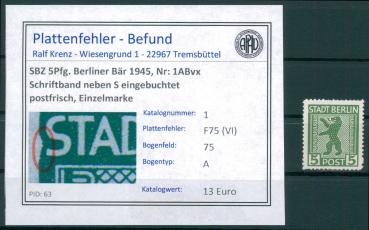 SBZ_1945_PLATTENFEHLER_Nr_1ABvx_F75(VI)_postfrisch_Bild1