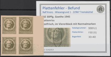 SBZ_1945_PLATTENFEHLER_Nr_99BYz1_II_postfrisch_Bild1