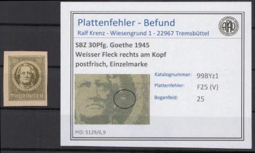 SBZ_1945_PLATTENFEHLER_Nr_99BYz1_V_postfrisch_Bild1