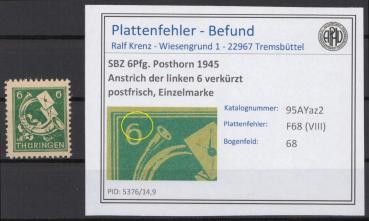SBZ_1945_PLATTENFEHLER_Nr_95AYaz2_VIII_postfrisch_Bild1
