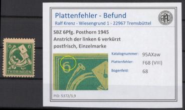 SBZ_1945_PLATTENFEHLER_Nr_95AXaw_VIII_postfrisch_Bild1