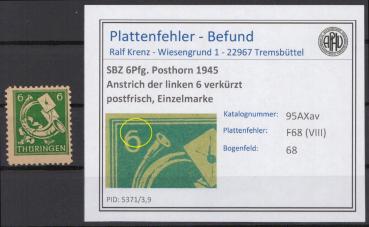 SBZ_1945_PLATTENFEHLER_Nr_95AXav_VIII_postfrisch_Bild1