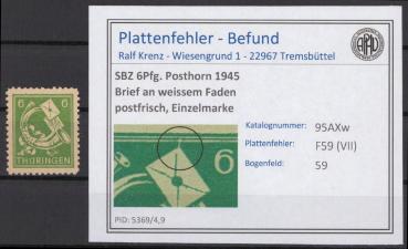 SBZ_1945_PLATTENFEHLER_Nr_95AXw_VII_postfrisch_Bild1