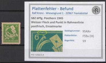 SBZ_1945_PLATTENFEHLER_Nr_95AXv_IX_postfrisch_Bild1