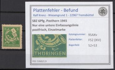 SBZ_1945_PLATTENFEHLER_Nr_95AXv_XIV_postfrisch_Bild1