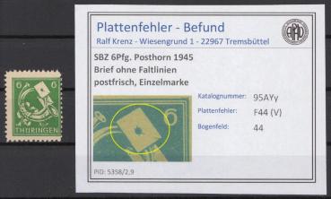 SBZ_1945_PLATTENFEHLER_Nr_95AYy_V_postfrisch_Bild1