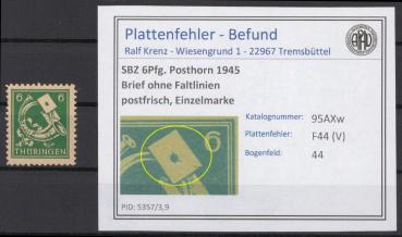 SBZ_1945_PLATTENFEHLER_Nr_95AXw_V_postfrisch_Bild1